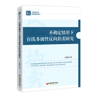 ���_���������ھ������Է������u�о�