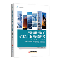 �a(ch��n)���{(di��o)��ҕ��µV����Ӌ���φ��}�о�