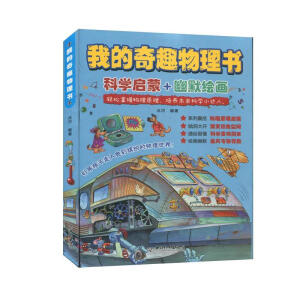 �ҵ���Ȥ�����(sh��)