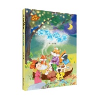 ��ҹ�c(di��n)��ʳ��