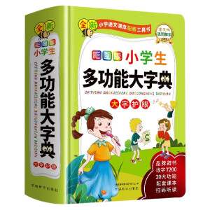 �ʈD��С�W(xu��)���๦�ܴ��ֵ�