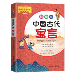 �Ї�(gu��)�Ŵ�Ԣ��