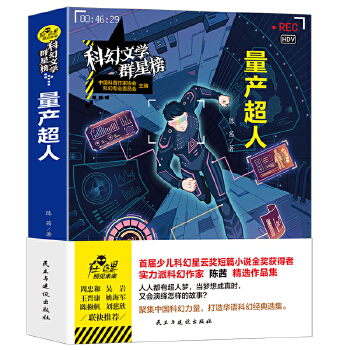 ���a(ch��n)����/�ƻ��ČW(xu��)Ⱥ�ǰ� �׌��ك��ƻ����ƪ���ƪС�f�𪄫@������羫�x��Ʒ��