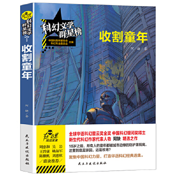  �ƻ��ČW(xu��)Ⱥ�ǰ�/�ո�ͯ��