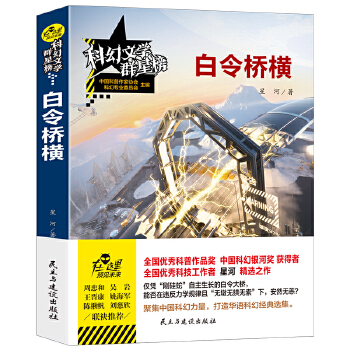 �ƻ��ČWȺ�ǰ�--�����M