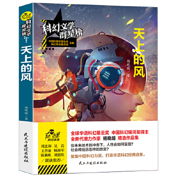 �ƻ��ČW(xu��)Ⱥ�ǰ�--���ϵ��L(f��ng)