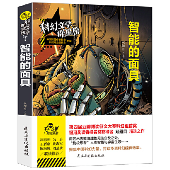 �ƻ��ČW(xu��)Ⱥ�ǰ�--���ܵ����