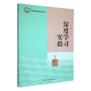 ��ȌW�����