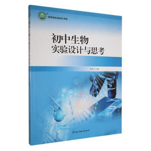 ���������OӋ�c˼��