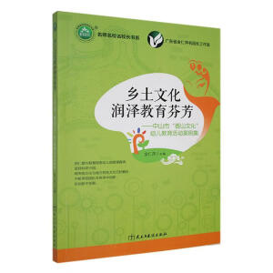 �l(xi��ng)���Ļ����ɽ����ҷ�