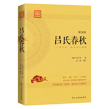 ���ϴ��ﾫ�x��