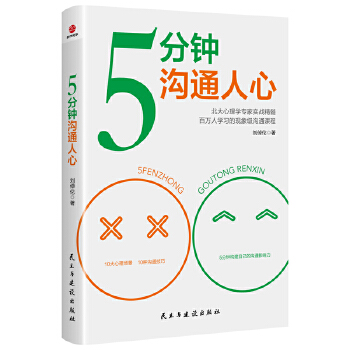 5��犜�ͨ����