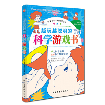  Խ��Խ���ĿƌW(xu��)�Α����呟���(d��ng)�����������l(f��)���ӌ�(du��)�ƌW(xu��)���dȤ��һ߅��ˣһ߅���L(zh��ng)����