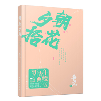  ����Ϧʰ ���b��ذ�