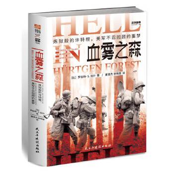  ��(zh��n)���µ�066��Ѫ�F֮ɭ : ���z����S�ظ�����܊���̻��ج��