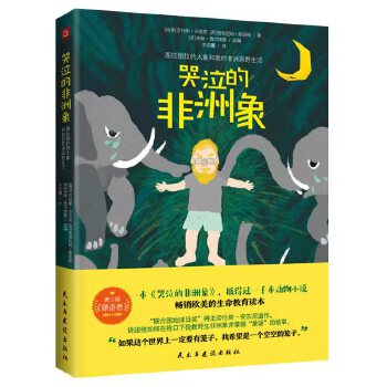 �����ķ����󣺈D���D���Ĵ�����ҵķ���ԭҰ������N�W�������������x�� ���٭h(hu��n)���ČW(xu��)��(j��ng)�䣩