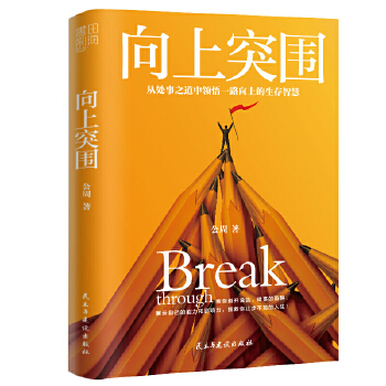  ����ͻ������̎��֮�����I(l��ng)��һ·���ϵ������ǻۣ�