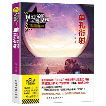 �ƻ��ČWȺ�ǰ�/�ο�����