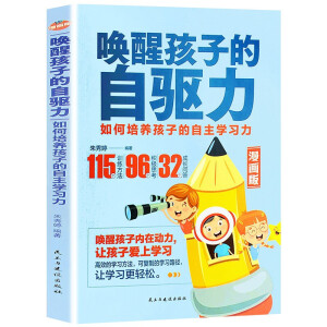 ���Ѻ��ӵ����(q��)��