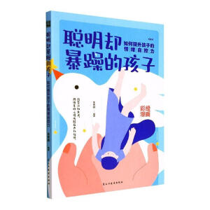 ���s����ĺ���