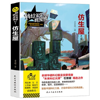 �ƻ��ČW(xu��)Ⱥ�ǰ�/������