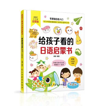  �o���ӿ������Z���ɕ�������A(ch��)���Z���T�����ɰ棩