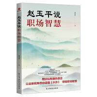  �w��ƽ�f���ǻ�