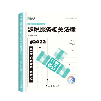  ˹?f��n)����?022ע�Զ���(w��)����ԇ ��û��A(ch��) �涐����(w��)���P(gu��n)����