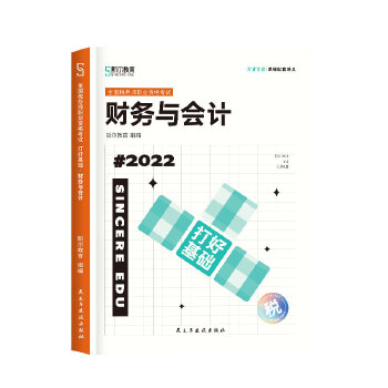  ˹������2022ע�Զ��Վ���ԇ ��û��A ؔ���c��Ӌ