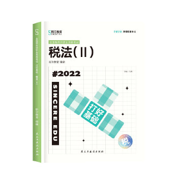  ˹������2022ע�Զ��Վ���ԇ ��û��A ������