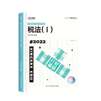  ˹?f��n)����?022ע�Զ���(w��)����ԇ ��û��A(ch��) ����һ