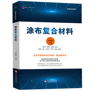 Ϳ����(f��)�ϲ���