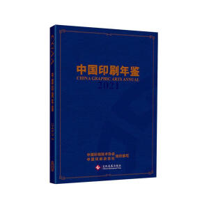 �Ї�ӡˢ���b