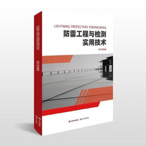 ���׹����c�z�y(c��)��(sh��)�ü��g(sh��)