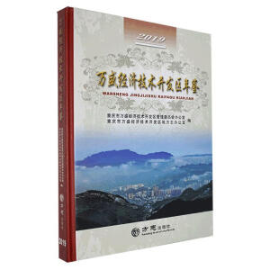 �fʢ��(j��ng)�����g(sh��)�_�l(f��)�^(q��)���b