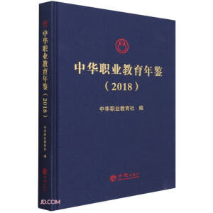 ���A�I(y��)�������b