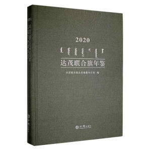 �_(d��)ï(li��n)�������b