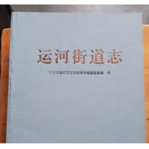 �\(y��n)�ӽֵ�־