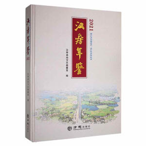 �h�����b