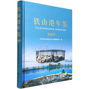 �Fɽ�����b