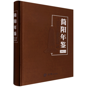 ��(ji��n)�(y��ng)���b