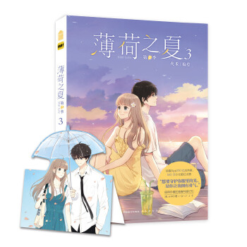 ����֮��.��2��.3