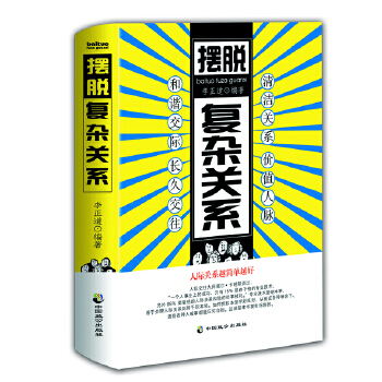 �[Ó��(f��)�s�P(gu��n)ϵ