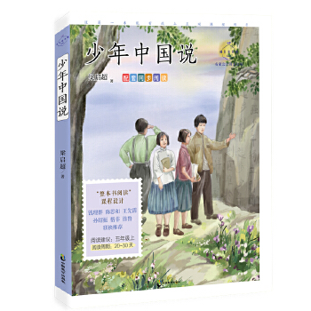  �����Ї�(gu��)�f(shu��)�����ҹ��_(k��i)�n���L�� �Z(y��)�����꼉(j��)������ͬ����x����?ji��n)���������?sh��)��������?ji��n)����ҕ?sh��)���ȶ�ƪ���ºϼ���