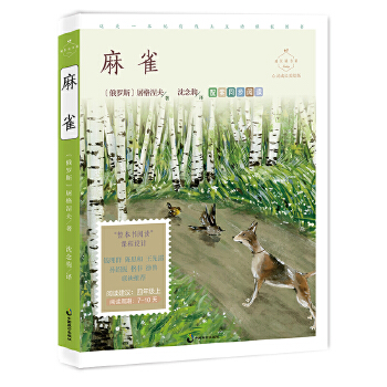  ��ȸ�����`���L(zh��ng)���L�� ���꼉(j��)������ͬ����x���������l�n���n�ġ���ȸ������������ȫ��83��ɢ��Ԋ(sh��)�����g�������xȫ�g����