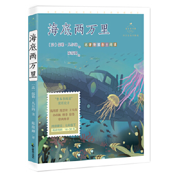  ���׃��f��ƌW���Ԕ��棨���꼉��������(d��o)�x������x�����ƻ�С�f֮���������{�ĺ������p��֮�������l��(d��o)�D+�ƌW���+�ʲ�