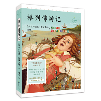  ���з���ӛ�����`���L(zh��ng)���L�棨���꼉(j��)���Z(y��)�ġ�������(d��o)�x��������x��˹�����ش��������S��ˇ�g(sh��)�ĸ߷���˼�S��(d��o)�D+���l��(d��o)�x+���L��(n��i)