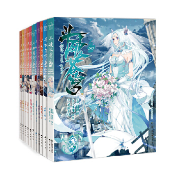 �����n������棨���b21-30�ԣ�