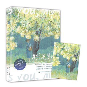 �����ǉ���