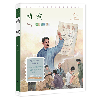  �Ⱥ������ҹ��_(k��i)�n���L�� ���x���꼉(j��)���Z(y��)���n������С�W(xu��)����xָ��(d��o)Ŀ䛣������������l�n���������c�������꼉(j��)������򡷰��꼉(j��)��